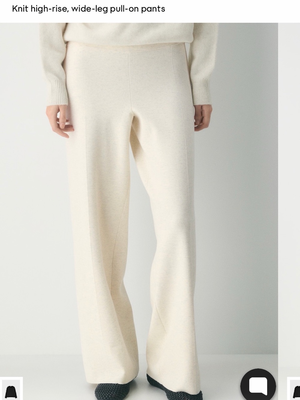 Aritzia Souvenir Babaton Light Beige Sweatpants - NWT - Picture 6 of 6
